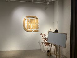 -嘉禾舞社·街舞培训工作室