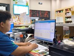 -瑞派名望24h动物医院异宠专科·猫专科·骨科·重症监护分院