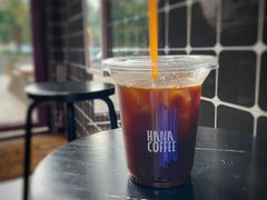 -HANA COFFEE(长寿路店)