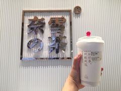 -奈雪的茶(金鹰广场店)