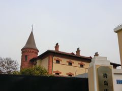 -青岛德国监狱旧址博物馆