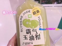 -奈雪的茶(天河城店)
