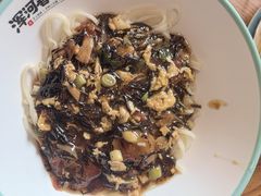 -浑河春面馆非遗鹿角面(良乡店)