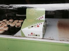 -老北京绿豆饼(解放路店)