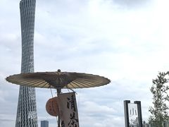 -小茶闲舍·观景商务茶馆(广州塔店)