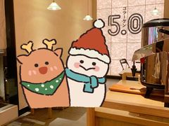 -吾妻拉面•和风食堂(群光广场店)