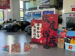 -协通上汽大众(青浦店)