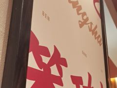 -德天顺盖码饭(人民西路店)