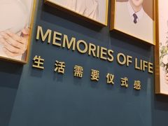 -海马体照相馆(无锡清扬茂业天地店)
