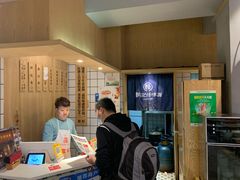 -吴记怪味面(牛王庙店)