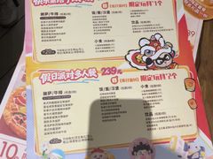 -必胜客(长安长青店)