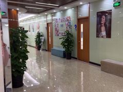 -茂菊口腔连锁(浦东南路店)