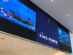 -王权免税店(普吉市区店)
