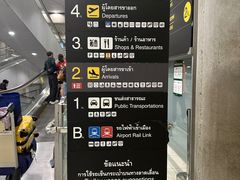 -曼谷素万那普国际机场