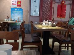 -左陕右甘(亚运村店)