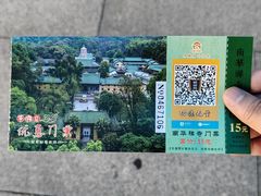 -南华禅寺