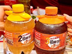 -永红源·小排档(闽江路店)