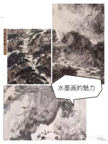 小时候就深受各种有关中国国画的影响，尤其是一些影视作