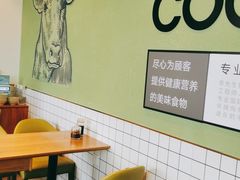 -李先生牛肉面大王(欧亚卖场店)