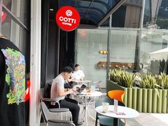 -库迪咖啡(星河COCOPARK坂田店)