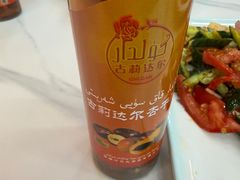 -马旭土鸡焖花卷新疆菜大盘鸡·真域顺西域美食(天马大道店)