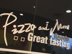 -必胜客(唐延店)