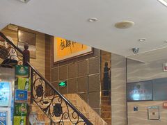 -丽园海鲜饭店(东关街店)