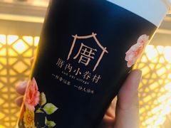 -厝内小眷村(西单大悦城店)