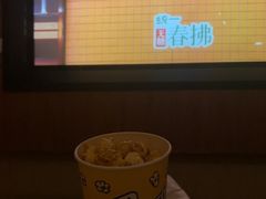 -新紫霞养生·影院足道·SPA(金山区店)