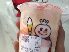 -蜜雪冰城(陆家嘴店)