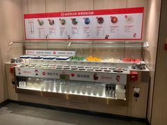 自助调料区-海底捞火锅(群光广场店)