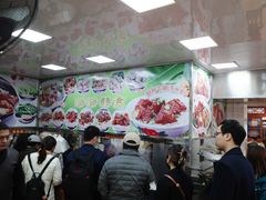 大堂-珍珍小食店(西华路店)
