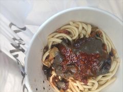 -熊腊生热干面馆(宝丰店)