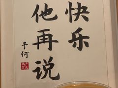 -白熊咖啡(闽江大道店)