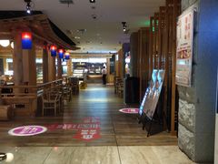 -御池园(顾村公园店)