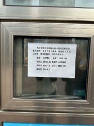 -大望京儿童游乐场