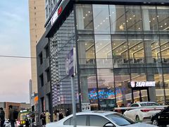-张亮麻辣烫(哈尔滨金爵万象店)