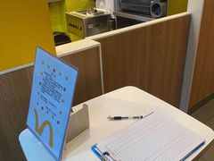 -麦当劳(广州新港东路第二分店)