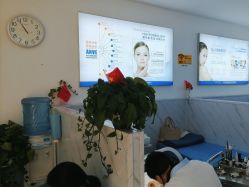 -玫莉蔻皮肤管理中心