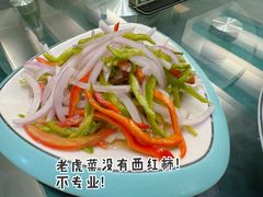 -阿拉丁新疆风味餐厅·清真(罗廊巷店)