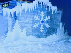 -宁波冰雪大世界(北仑区)