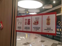 -秦䩊会·陕西biangbiang面(畹町路店)