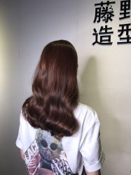 -藤野造型·专业烫染店