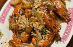 Honey Glazed Stir-Fried Shrimp