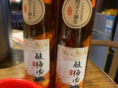 -兔槽江湖菜·重庆璧山兔(水围店)
