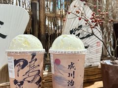 春江水暖-成川茶店·潮汕工夫浓茶(万象店)
