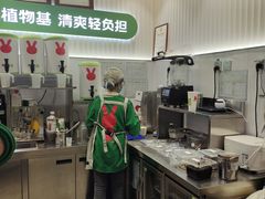 -书亦烧仙草(树木岭店)
