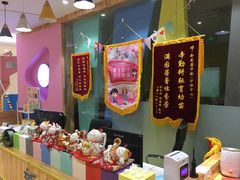 -COMBABY新爱婴早教(万体中心)