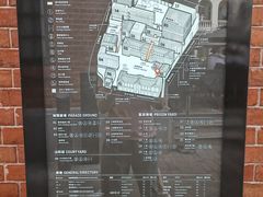 -大馆(前中区警署建築群)