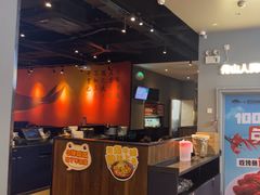 -里岛烤鱼(东港凯虹广场店)